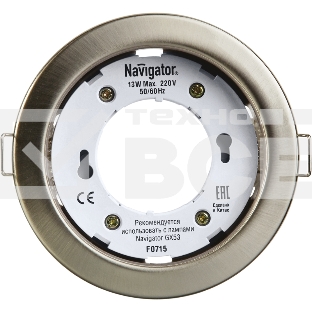 Светильник 71 280 NGX-R1-004-GX53 IP20 сатин/хром Navigator 71280
