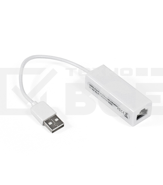 Кабель-адаптер Exegate EX284936RUS  ExeGate EXE-UA2-45 USB2.0 --> UTP 10/100Mbps
