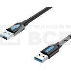 Кабель Vention USB 3.0 AM/AM - 2м, фото2