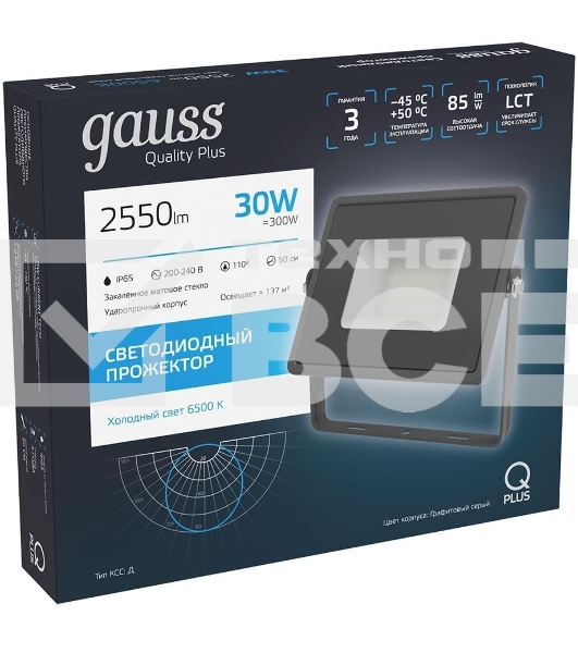 Прожектор светодиодный Qplus 30Вт 6500К 2550лм IP65 графит. сер. 1/10 Gauss 690511330