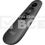 Презентер Logitech R500s Graphite черный, Bluetooth + 2.4 GHz, USB-ресивер , 3 программируемых кнопки, лазерная указка, фото3