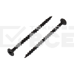 Саморез гипсокартон-дерево KRANZ 3,8х65, пакет (500 шт/уп), фото2