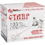 Миксер строительный Ставр МС-120/1200-2С 1200 Вт, 2 скорости 120-500/170-700об/мин, диаметр лопасти 120 мм, длина лопасти 590мм, максимальный крутящий момент 8,82 Нм, регулировка числа оборотов, лопасть в комплекте, фото7