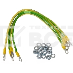 Комплект заземления NTSS NTSS-KZ, фото 1