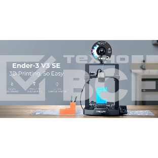 Принтер 3D Creality Ender-3 V3 SE, размер печати 220x220x250mm, FDM, PLA/TPU(95A)/PETG, max 250 мм/с., датчик CR Touch (автоматическое выравнивание стола), SD Card (набор для сборки)