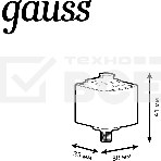 Адаптер GAUSS для подключения светильника к трековой системе, цвет черный 1/50 TR124, фото3