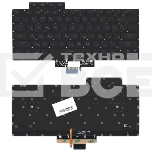 Клавиатура для ноутбука Asus ROG Zephyrus G14 GA401 черная c подсветкой маленький энтер