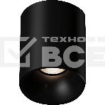Умный светильник Aqara T1 потолоч. черный (MZSD11LM_24BL), фото3