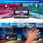 Видеорегистратор с радар-детектором TrendVision DriveCam Real 4K Signature LNA GPS ГЛОНАСС черный, фото11