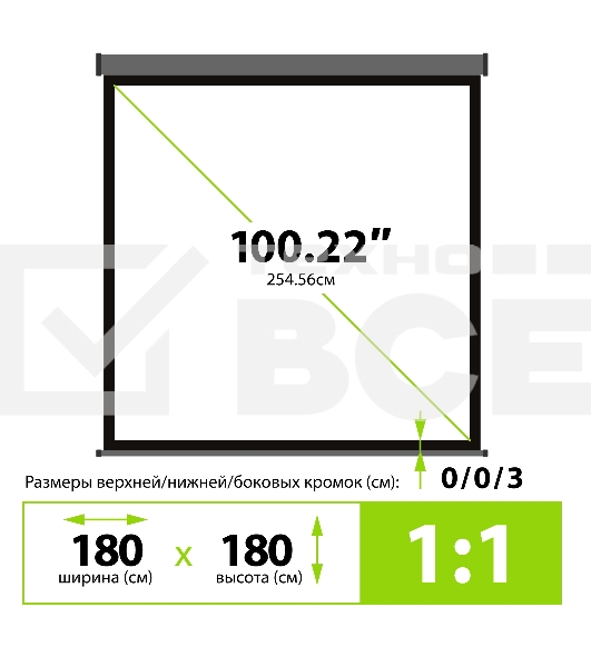 Экран Cactus 180x180см Wallscreen CS-PSW-180X180-SG 1:1 настенно-потолочный рулонный серый