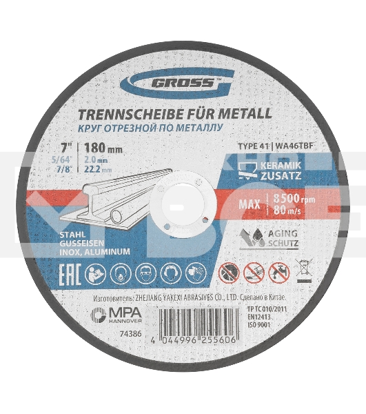 Круг отрезной по металлу Gross 180 х 2 х 22,2 мм, WA46TBF