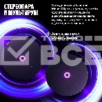 Умная колонка Яндекс Станция Мини 3 Про с Алисой, Zigbee, черный, YNDX-00059BLK, фото8