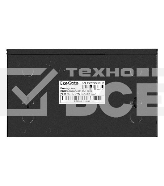 Коммутатор неуправляемый ExeGate EDGS-1010D.8PoE-120W (10-портовый гигабитный UTP 10/100/1000 Base-T: 8 портов IEEE 802.3af (PoE), мощность PoE: 15,4W, суммарно 120W, 2 порта RJ45 uplink, настенный/настольный, металлический корпус)