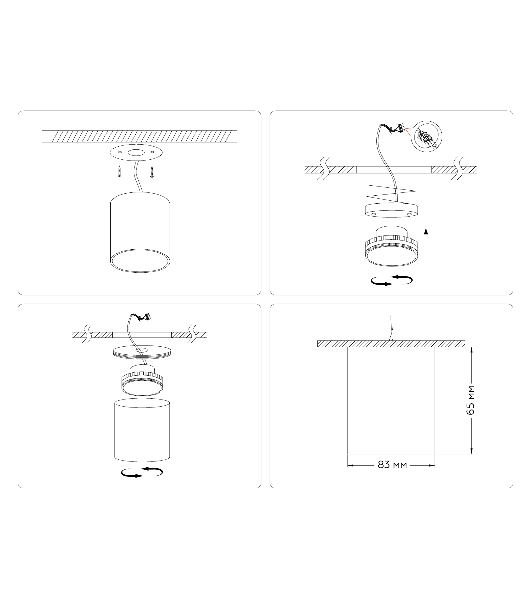 Светильник Ambrella light TN5303 WH/BK белый/черный GX53 max 15W D83*65