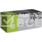Картридж лазерный Cactus CS-CF532A желтый (900 стр.) для HP LJ M180n/M181fw, фото6