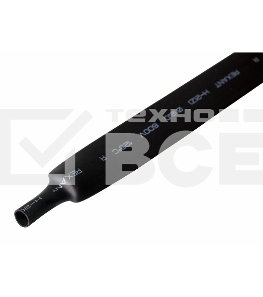 Термоусаживаемая трубка Rexant 12,0/6,0 мм, черная, упаковка 50 шт. по 1 м