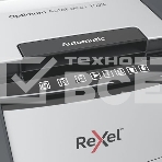 Шредер Rexel Optimum AutoFeed 150X черный с автоподачей (секр.P-4)/фрагменты/150лист./44лтр./скрепки/скобы/пл.карты, фото11