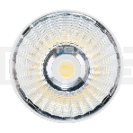Светильник универсальный Rexant Sirius 15 Вт 4000 К LED белый, фото3