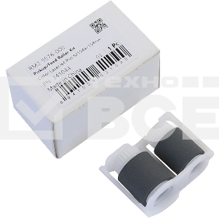 Комплект роликов Cet CET341044 (RM2-5576-000/RM2-5577-000) для HP Color LaserJet Pro MFP M281fdw/180n/M280nw/M254dw