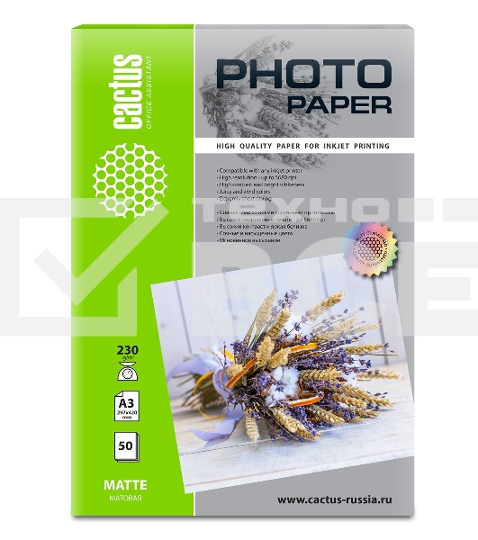 Фотобумага Cactus CS-MA323050 A3/230г/м2/50л./белый матовое для струйной печати