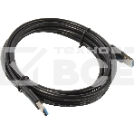 Кабель Vention USB 3.0 AM/AM - 2м, фото 1