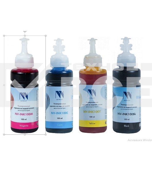 Чернила NV PRINT универсальные на водной основе для аппаратов Epson, комплект 4 цвета по 100 мл
