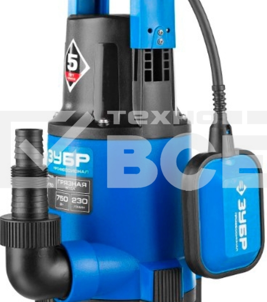 Насос ЗУБР НПГ-Т3-750 профессионал т3 погружной дренажный для грязной воды d частиц до 35мм 750Вт