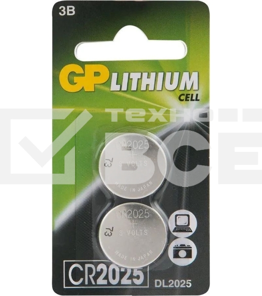 Батарея GP Lithium CR2025 (2шт) блистер