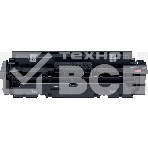 Картридж лазерный Canon 046M H для i-SENSYS MF732/734/735, LBP653/654. Пурпурный. 5000 страниц., фото2