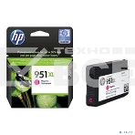 Картридж струйный HP №951XL CN047AE пурпурный для HP OJ Pro 8100/8600 (1500стр.), фото5