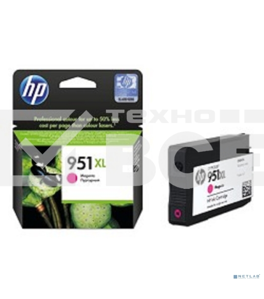 Картридж струйный HP №951XL CN047AE пурпурный для HP OJ Pro 8100/8600 (1500стр.)