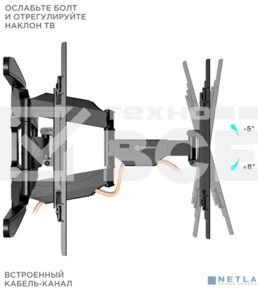Кронштейн ONKRON M6L для телевизора 40