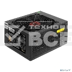 Серверный блок питания  900W ExeGate EX292207RUS ServerPRO 80 PLUS Bronze, 900PPH-SE (ATX, for 3U+ cases, APFC, КПД 89% (80 PLUS Bronze), 12cm fan, 24pin, 2x(4+4)p, 4xPCI-E, 8xSATA, 4xIDE, box, black), фото6