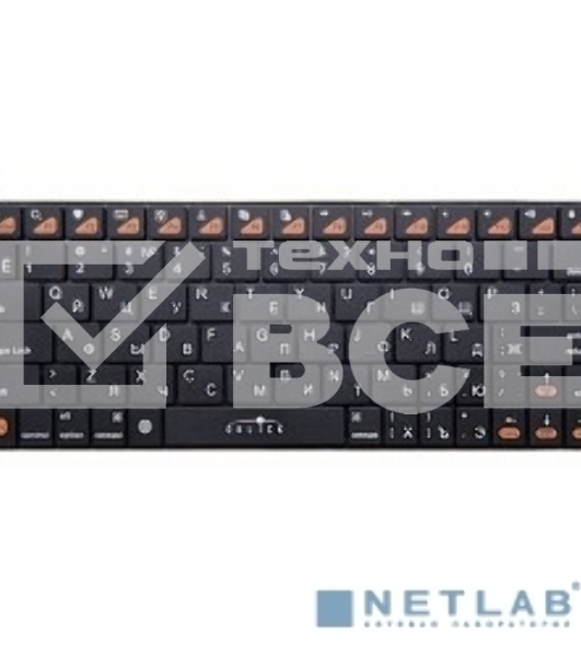 Клавиатура Oklick 840S беспроводная, Bluetooth, чёрный