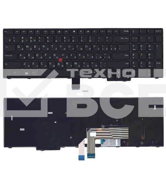 Клавиатура для ноутбука Lenovo ThinkPad E570 E575 черная