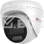 Камера IP 2MP DOME DS-I253L(C)(2.8MM) HIWATCH, фото4