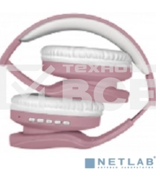 Гарнитура Defender FREEMOTION B525 PINK/WHITE 63528