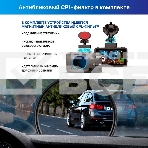 Видеорегистратор с радар-детектором TrendVision DriveCam Real 4K Signature LNA GPS ГЛОНАСС черный, фото10