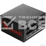 Блок питания Bloody BD-PS750G, 750Вт, 80 PLUS Gold, 120мм, модульный, черный, фото12