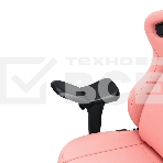 Кресло игровое Anda Seat Kaiser 4 XL Creamy Pink (модель AD12), фото7
