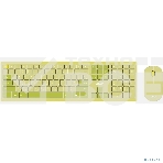 Комплект клавиатура + мышь Acer OCC205 беспроводной USB, 1200 dpi, зеленый/желтый, фото24