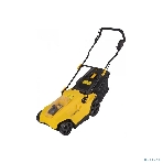 Газонокосилка аккумуляторная Huter CLM-36 Li, 36 В, 4 Ач, фото13