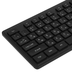 Клавиатура Philips SPK6264 проводная, USB Type-A, чёрный, фото4