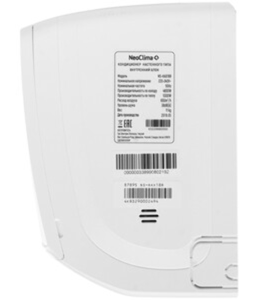 Кондиционер сплит-система настенного типа Neoclima NS/NU-HAL18FWI32 инвертор, 18000 BTU, 50 м², 28 дБ, охлаждение, обогрев, осушение, белый