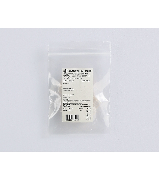 GS6371 Соединитель прямой COB RGB 12/24V для лент 10mm (4 конт.) (10шт)