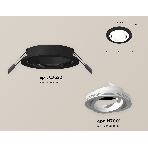 Комплект встраиваемого поворотного светильника Ambrella light XC7622080 SBK/SWH черный песок/белый песок MR16 GU5.3 (C7622, N7001), фото 1