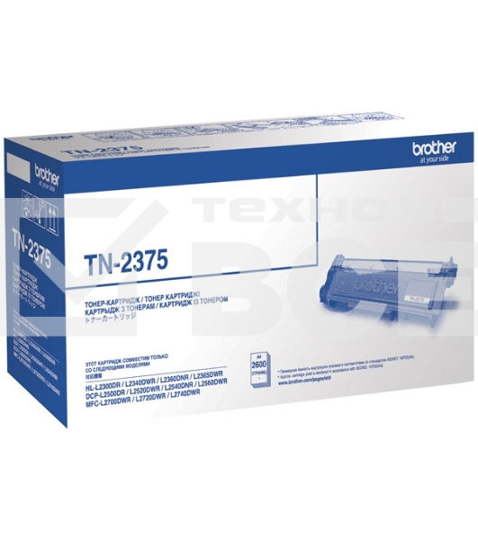 Картридж лазерный Brother TN-2375 чёрный (2600 стр.) для HLL2300D/2340DW/2360DN/2365DW/DCPL2500D/2520DW/2540DN/2560DW/MFCL2700DW/2720DW/2740DW
