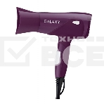 Фен для волос Galaxy Line GL 4315, сиреневый, 1800 Вт, 2 скорости, 3 температурных режима, функция «холодный воздух», защитная решетка, насадка-концентратор, подвесная петля, складная ручка, фото3