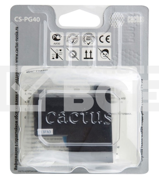 Картридж струйный Cactus CS-PG40 черный (18 мл) для Canon Pixma MP150/MP160/MP170/MP180/MP210/MP220/MP450/MP460/MP470/iP1200/iP1300/iP1600/iP1700/iP1800/iP190