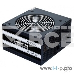 Блок питания Chieftec Smart GPS-400A8, 400Вт, 80 PLUS, 120мм, черный, фото3